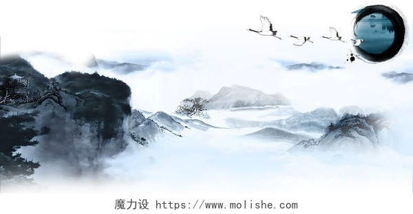 黑色白色水墨古风中国风山云仙鹤展板背景